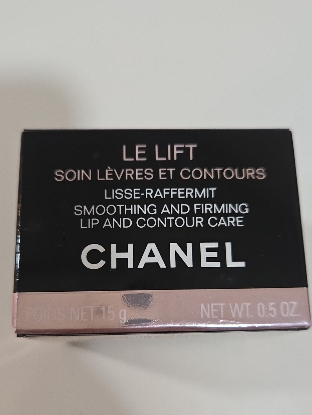 NEW! CHANEL Le Lift Lip & Contour Cream - Picture 2 of 5